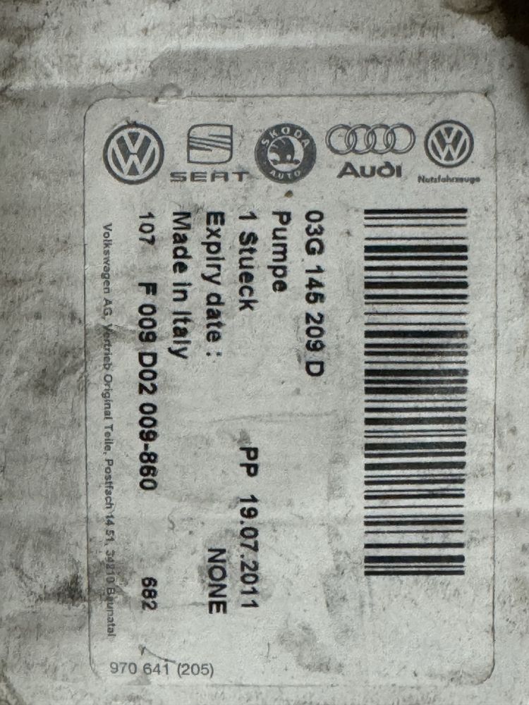 BOMBA DOS TRAVÕES AUDI A4 B7 AVANT 03G145209D 03G145209D