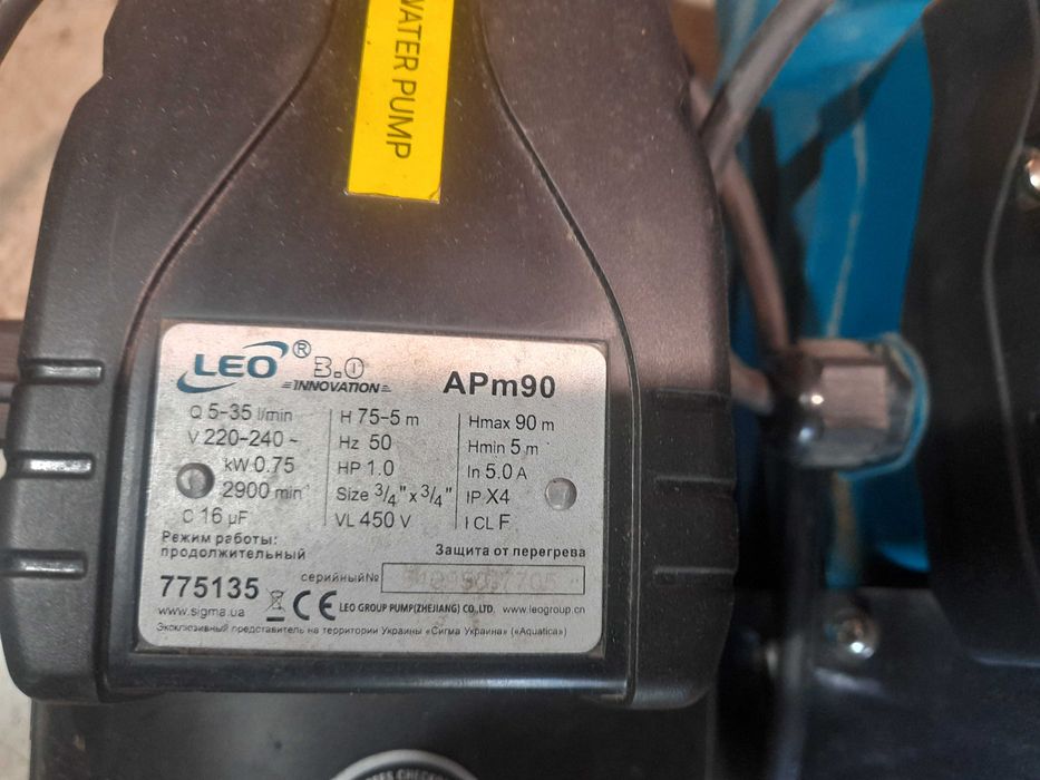 Насосна станція LEO APm90 0.75кВт