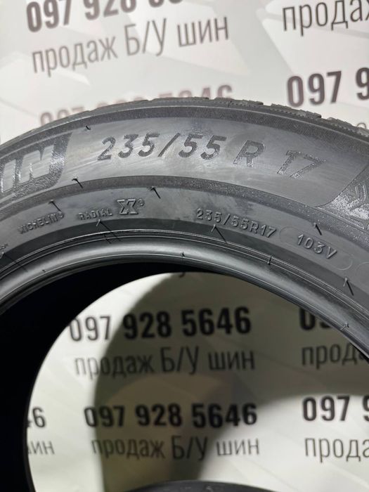Michelin 235/55 R17