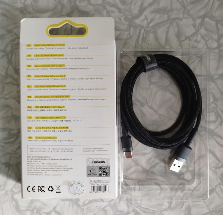 Якісний кабель Baseus для зарядки та передачі даних чорний 2 метри