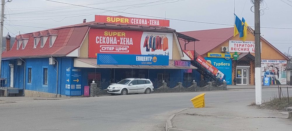 Оренда коммерція м.Городок Хмельницький обл.