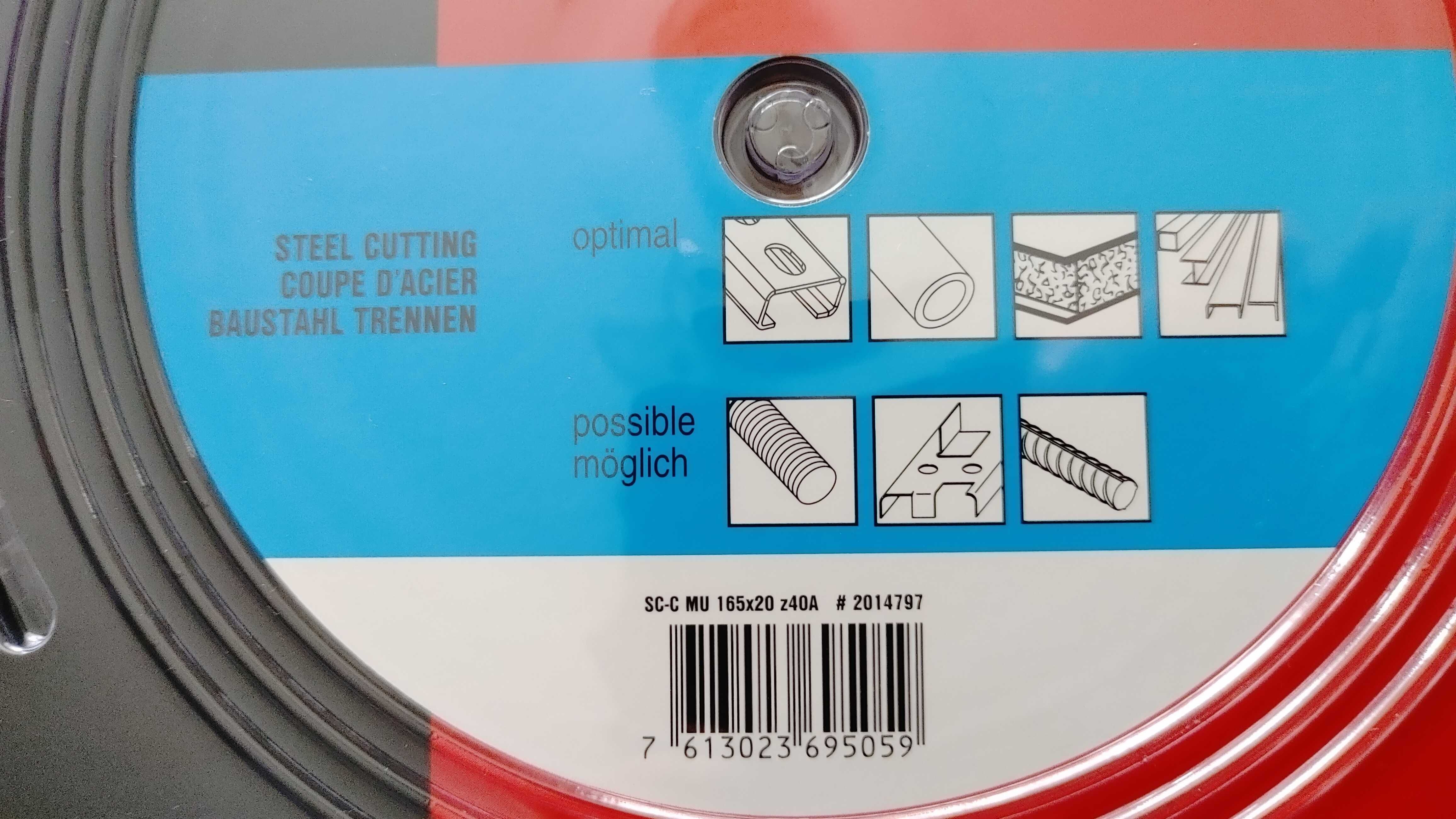 Tarcza Nowa HILTI  do cięcia metalu 165x20mm z40 SP