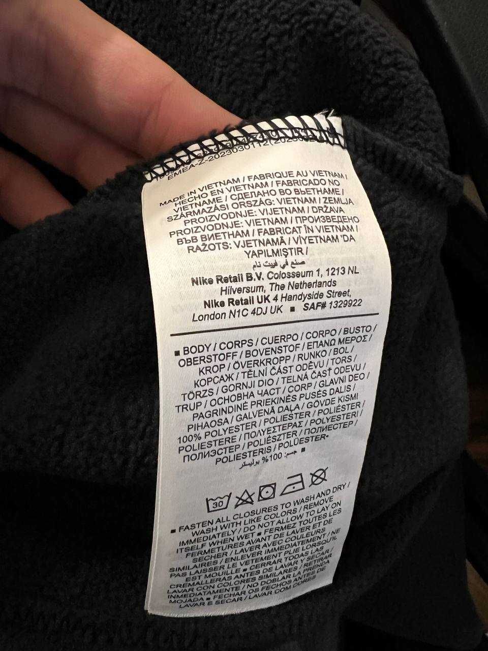 ОРИГІНАЛ! Кофта Jordan Ess Winterized Fleece XS | FD7863-010