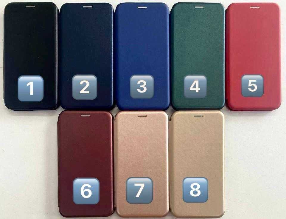 Чехол книжка на Nokia 5.1 Plus 6.1 Plus 7.1 Plus чохол на Нокіа
