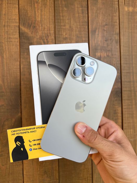 iPhone 16 Pro max 256Gb гарантія 118 циклов