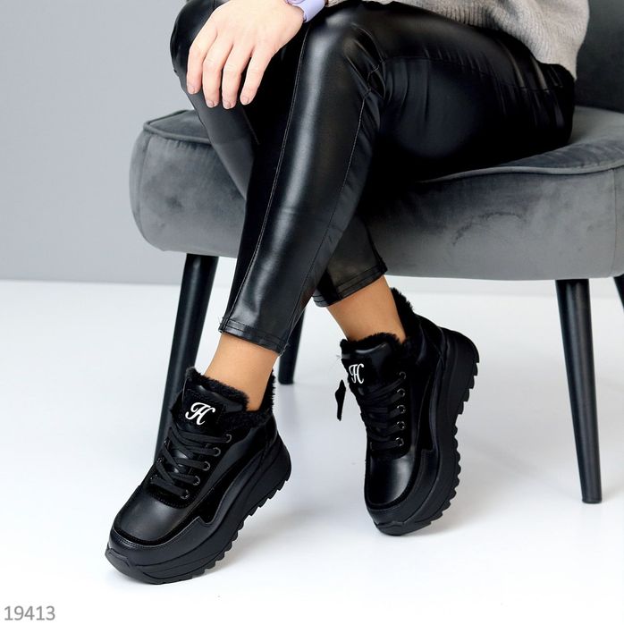 Зимові кросівки /черевики шкіряні 36,37,38,39,40,41р