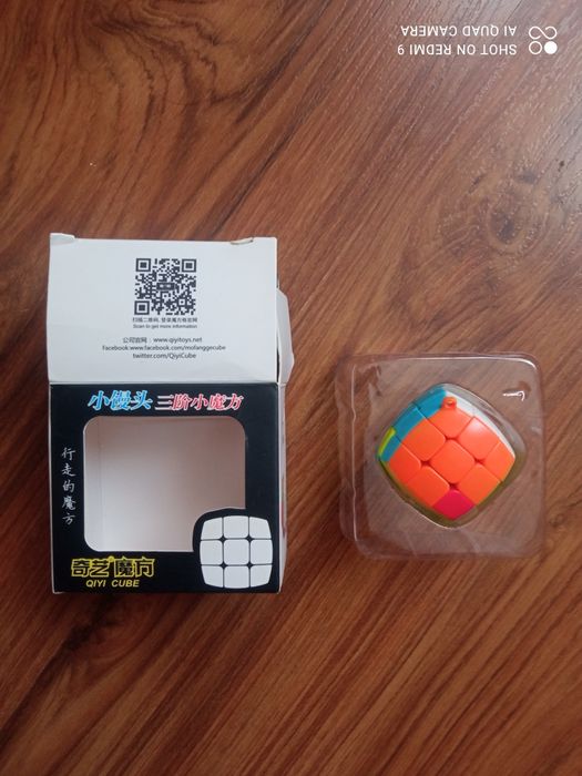 Міні кубік  QIYI брелок 3х3 в подарок кубіік 3х3