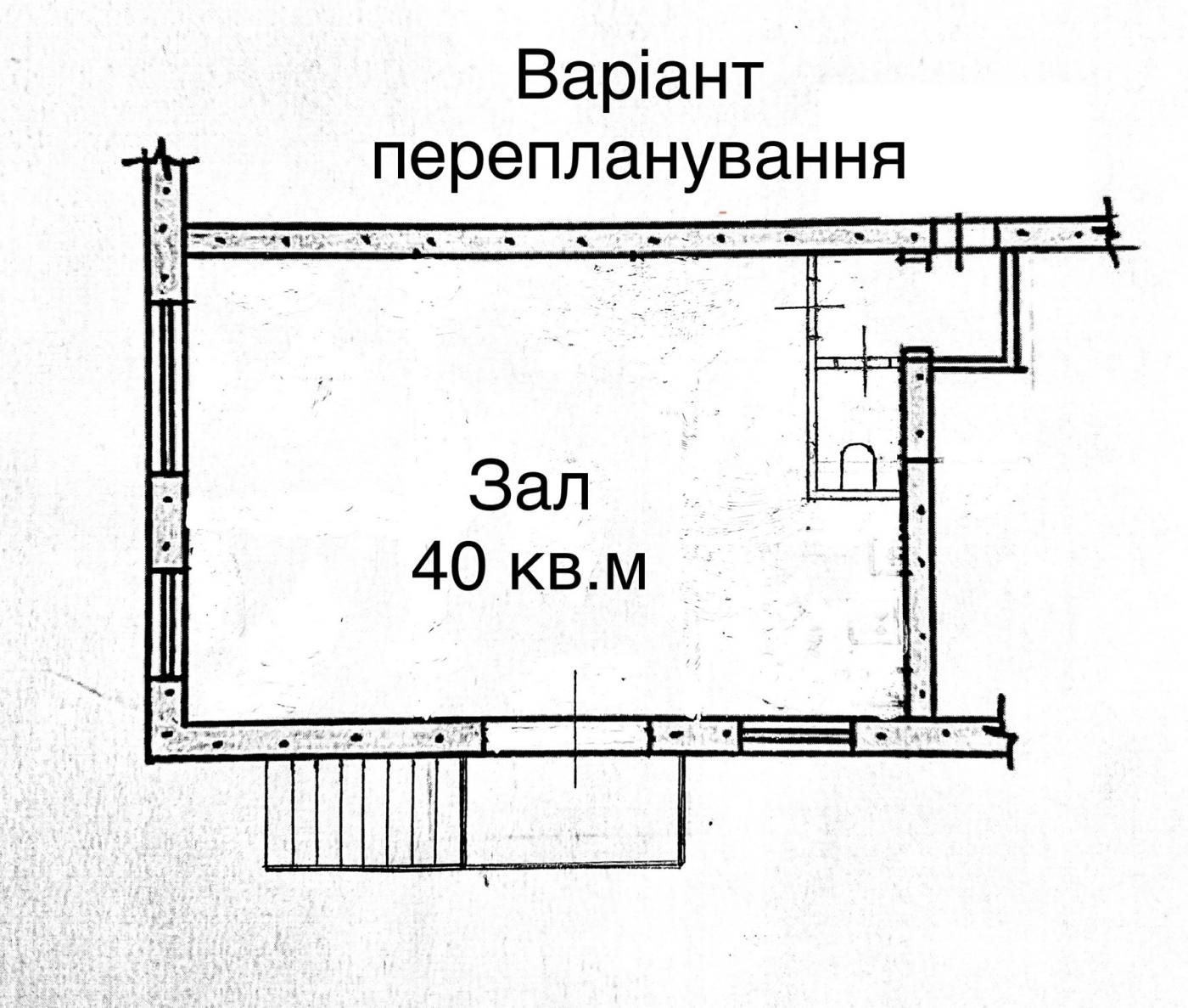 Приміщення під комерцію у велелюдному місці