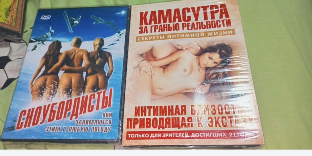 Двд пар - пар любителей