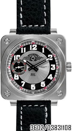 Zegarek Poljot Molnija 3602 Shturmovik