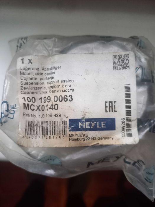 Продаю сайлентблоки подрамника Мауle