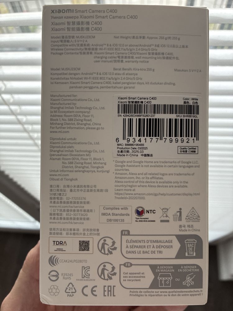Xiaomi Smart Camera C400 – stan jak nowa (Rezerwacja)