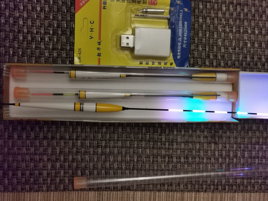 Spławik świecący LED wyporność 5 gram