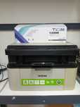 Drukarka laserowa Brother DCP-1510 scan kopiowanie czarna