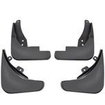 Брызговики бризговики Опель Opel Astra J (2009-2016) 1718074, 1718049
