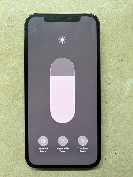 iPhone 12 Pro 256gb
