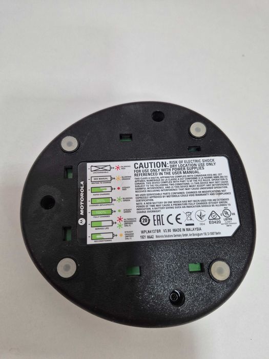 Motorola PMTN4034 зарядне ус-во для Motorola P040, P080