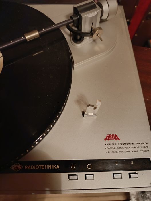 Ария -102 стерео электропроигрователь