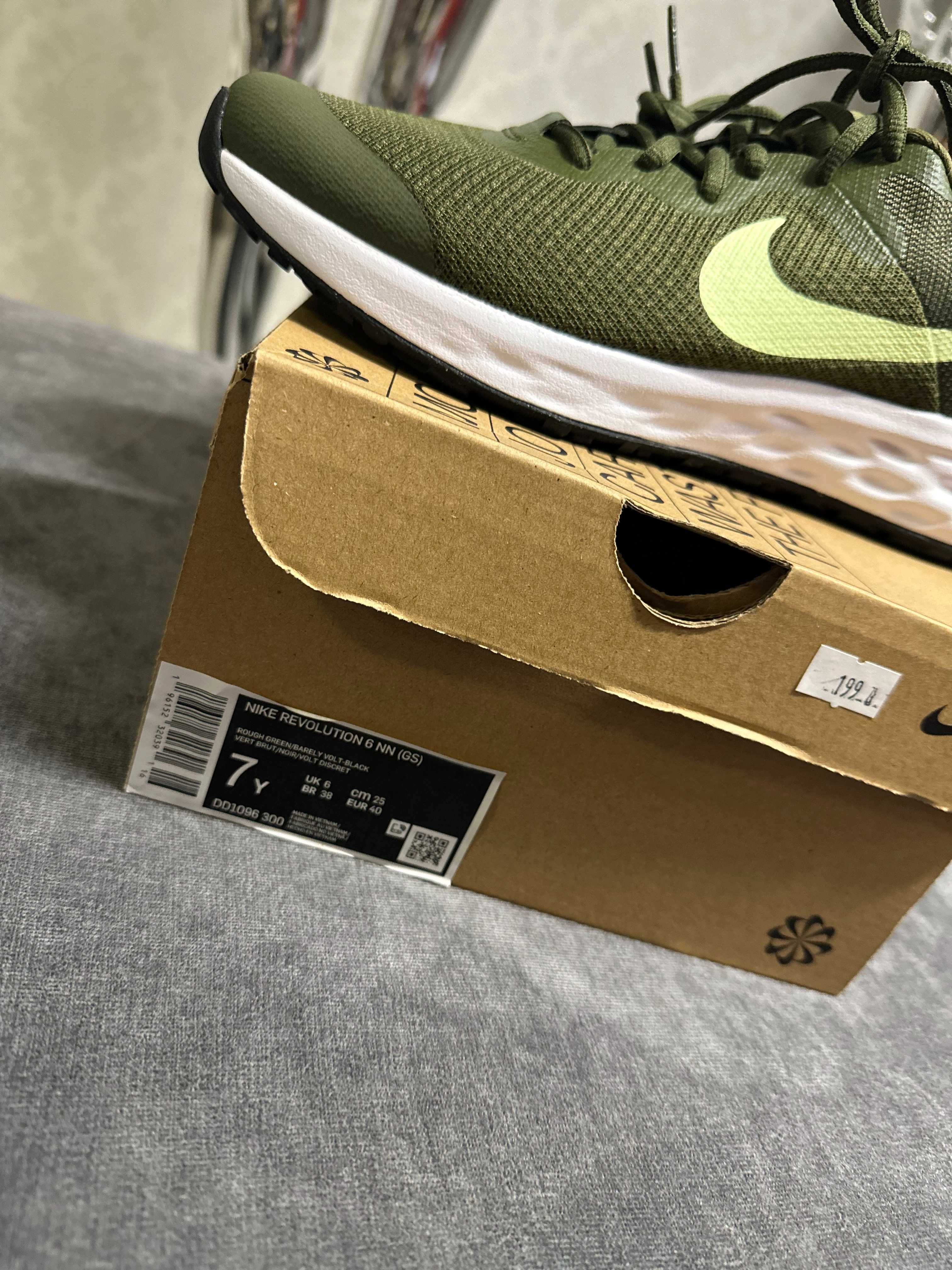 Sportowe Buty Męskie Nike Revolution 6 rozmiar. 40