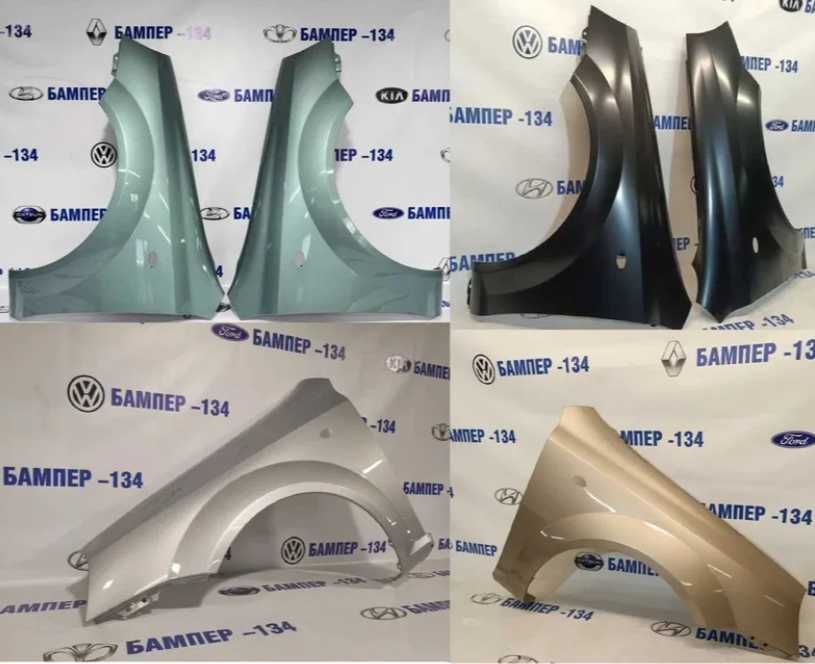 Бампер передний Шевроле Авео в цвет Т-200 Т-250 Т-255 Т-300 Aveo t