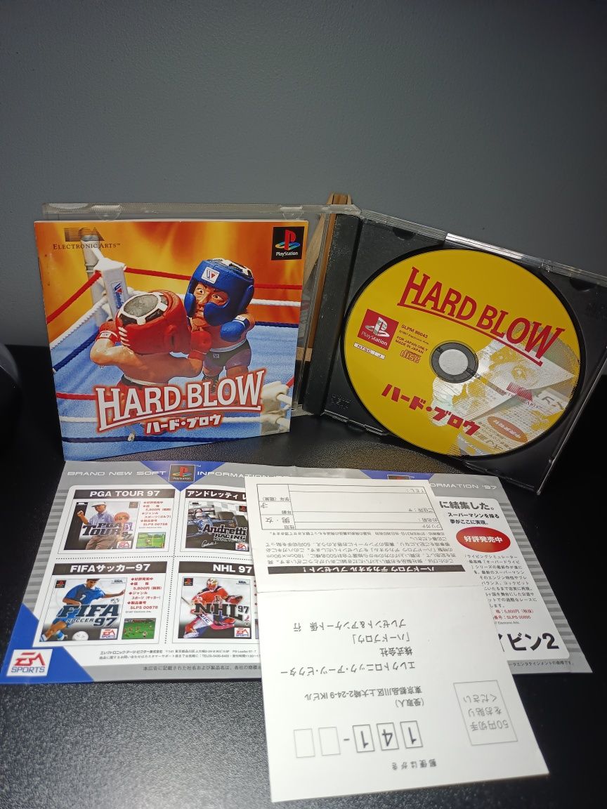 Hard Blow ps1 PlayStation 1 psx