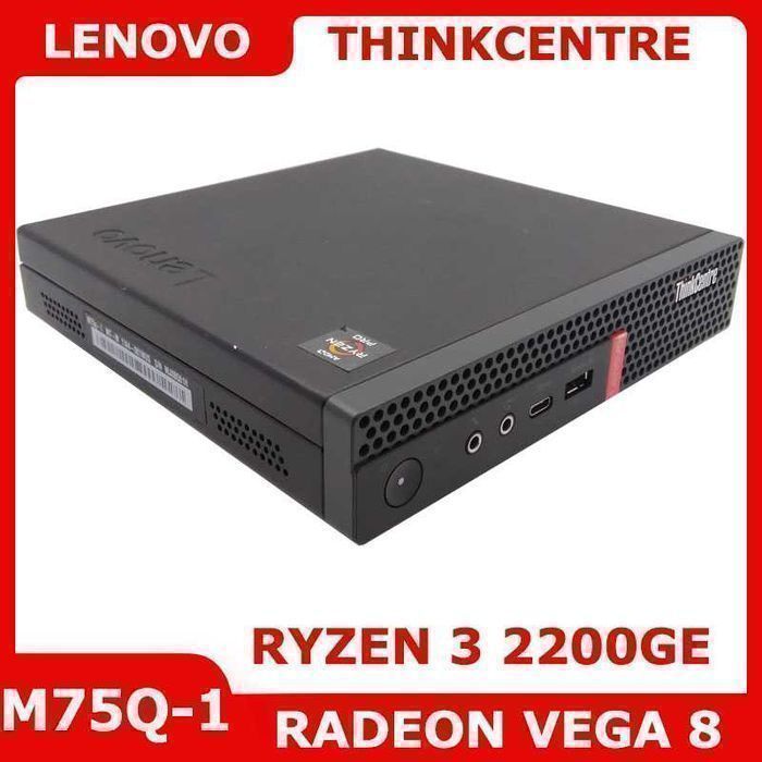 Мини ПК Lenovo M75Q-1 Ryzen 2200GE 3,3-3,6GHz 16gb 256+750gb (1854)
