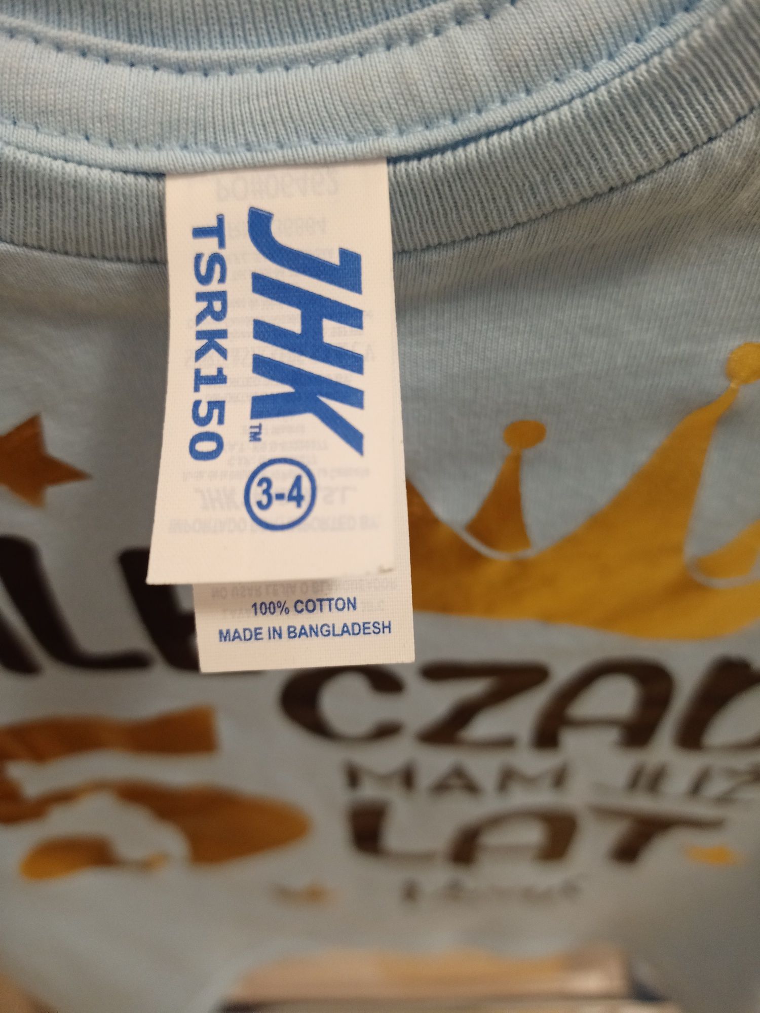 T-shirt na  5 urodziny koszulka urodzinowa dla chłopca ale czad