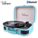 PIĘKNY GRAMOFON w Walizce RETRO z LAT 50-tych! Bluetooth USB -nowy gw.