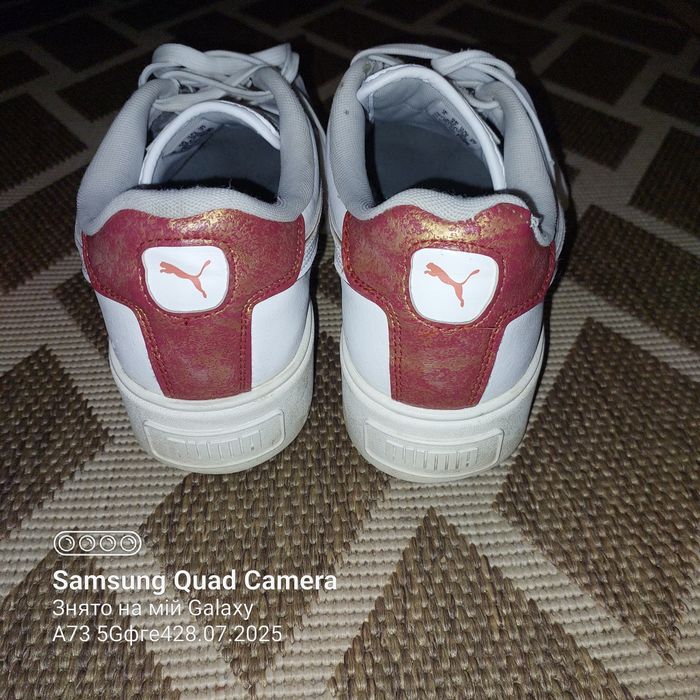 Шкіряні кросівки