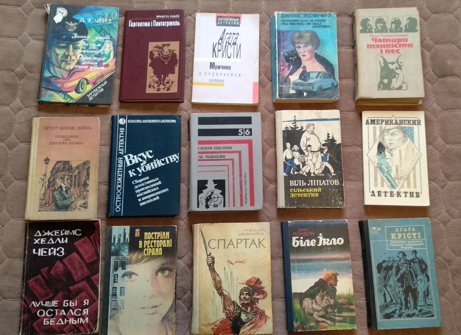 Продаю книги різні, ціни уточнюйте