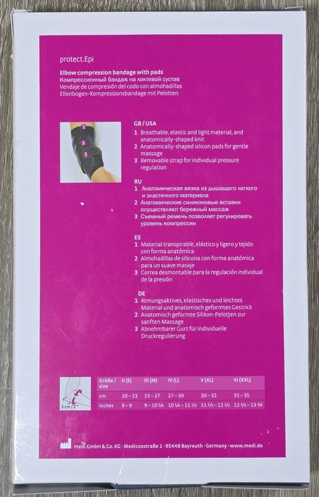 Бандаж ліктьовий MEDI protect.Epi розмір М/ІІІ