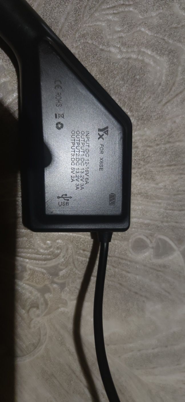 Зарядное 12В для Дрона FIMI X8SE
