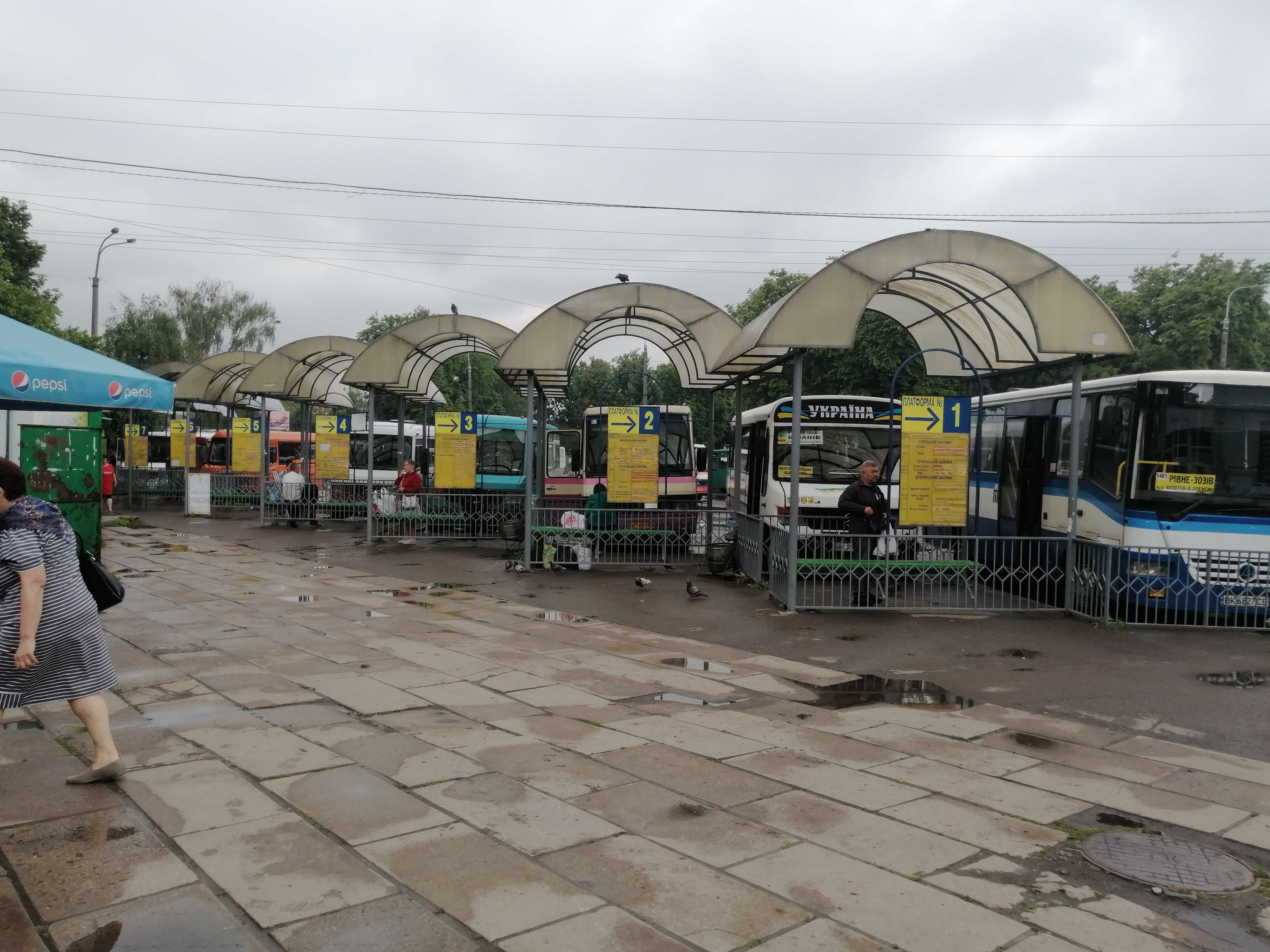 Автостанція 677.9 м2, 0.2 га, Рівне, вул. Небесної Сотні 34
