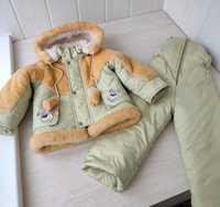 Зимова куртка і комбінезон для малюка
