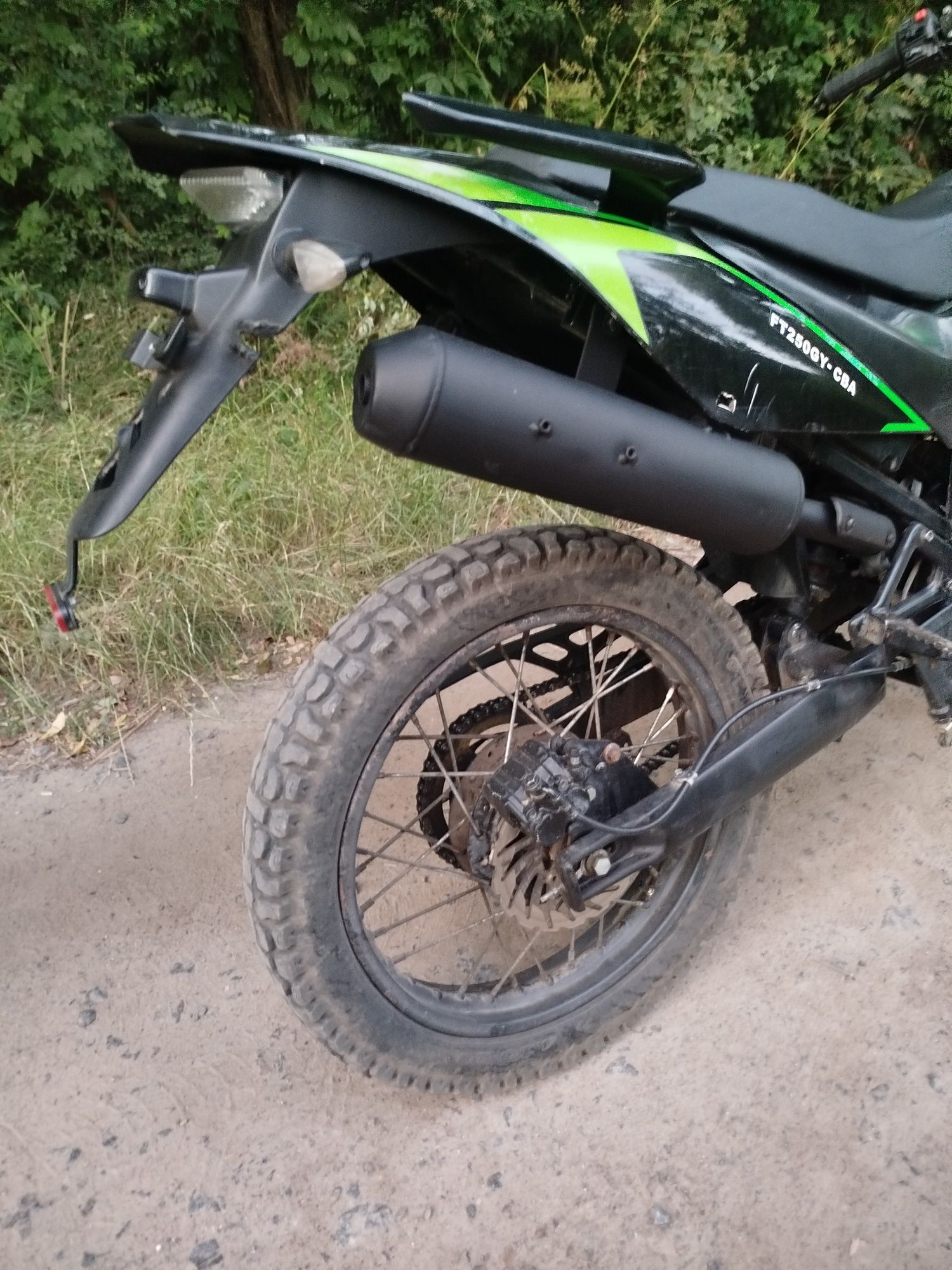 Forte FT250GY-CBA