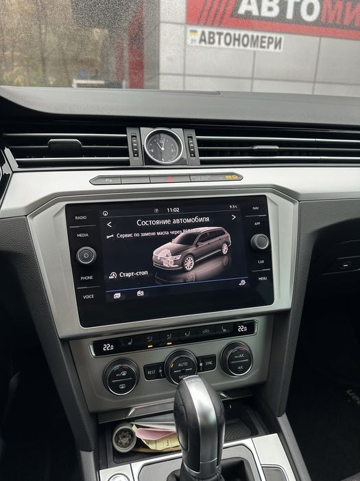 Volkswagen Passat B8 2.0 TDI