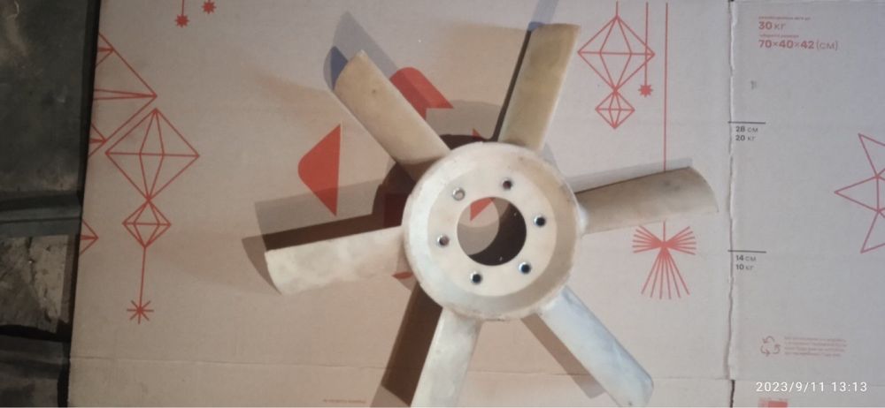 Крыльчатка МТЗ 80 новая оригинал ,заводская .