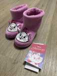 Kapcie Disney 22/23 kot the aristocats