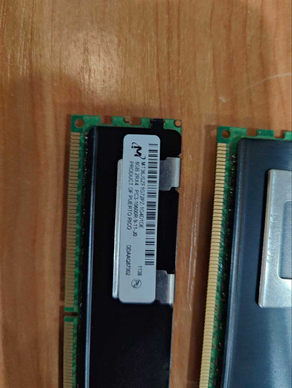 Пам'ять для сервера Micron DDR3-1333 8Gb PC3-10600R ECC Registered