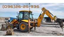 Аренда, услуги  JCB 3CX экскаватор гидромолот. Работаем сегодня  с НДС