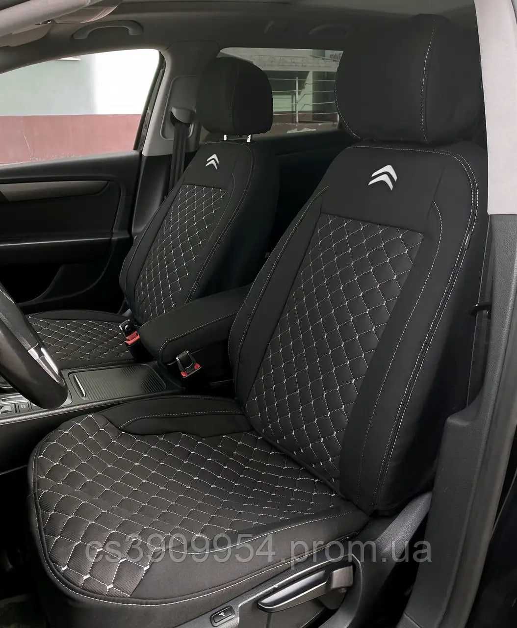 Чохли авточехлы   Berlingo C4  Jumpy  Spacetourer C-Elysee C3