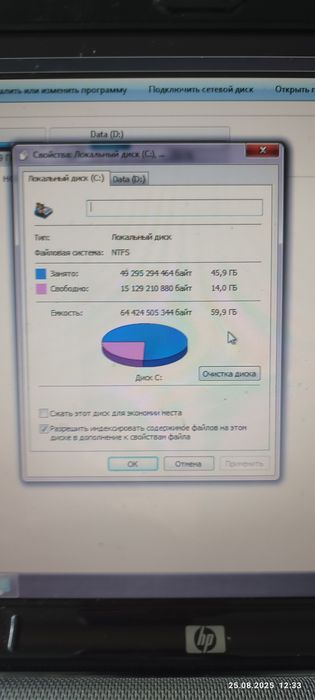 Ноутбук HP Pavilion dv 6700 оригинал рабочий