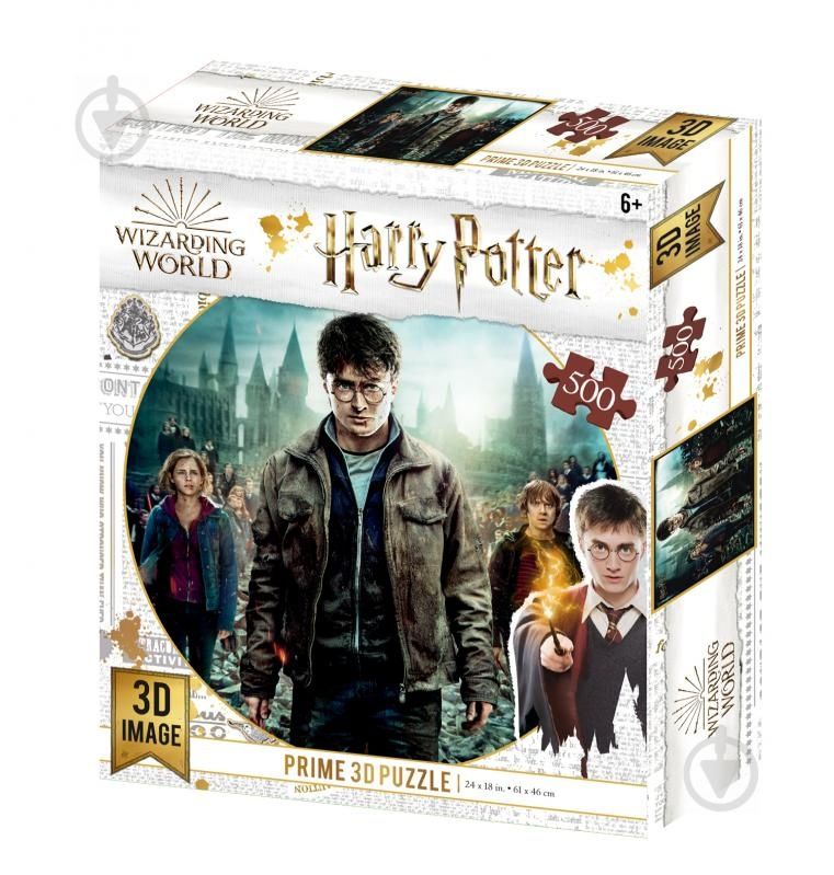 3D-пазл PRIME 3D 32559 Harry Potter Герміона і Рон 500 деталей, 3д 3-д