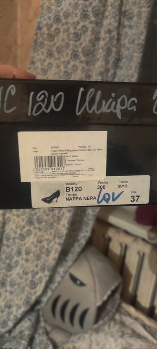 Туфлі жіночі черевики 37 розмір Giardini  MC 120 лодочки