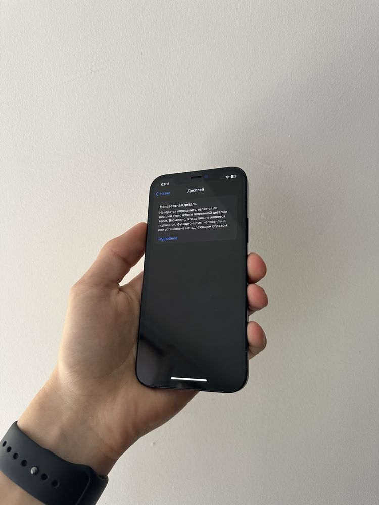 iPhone 12 (128 GB) NEVERLOCK