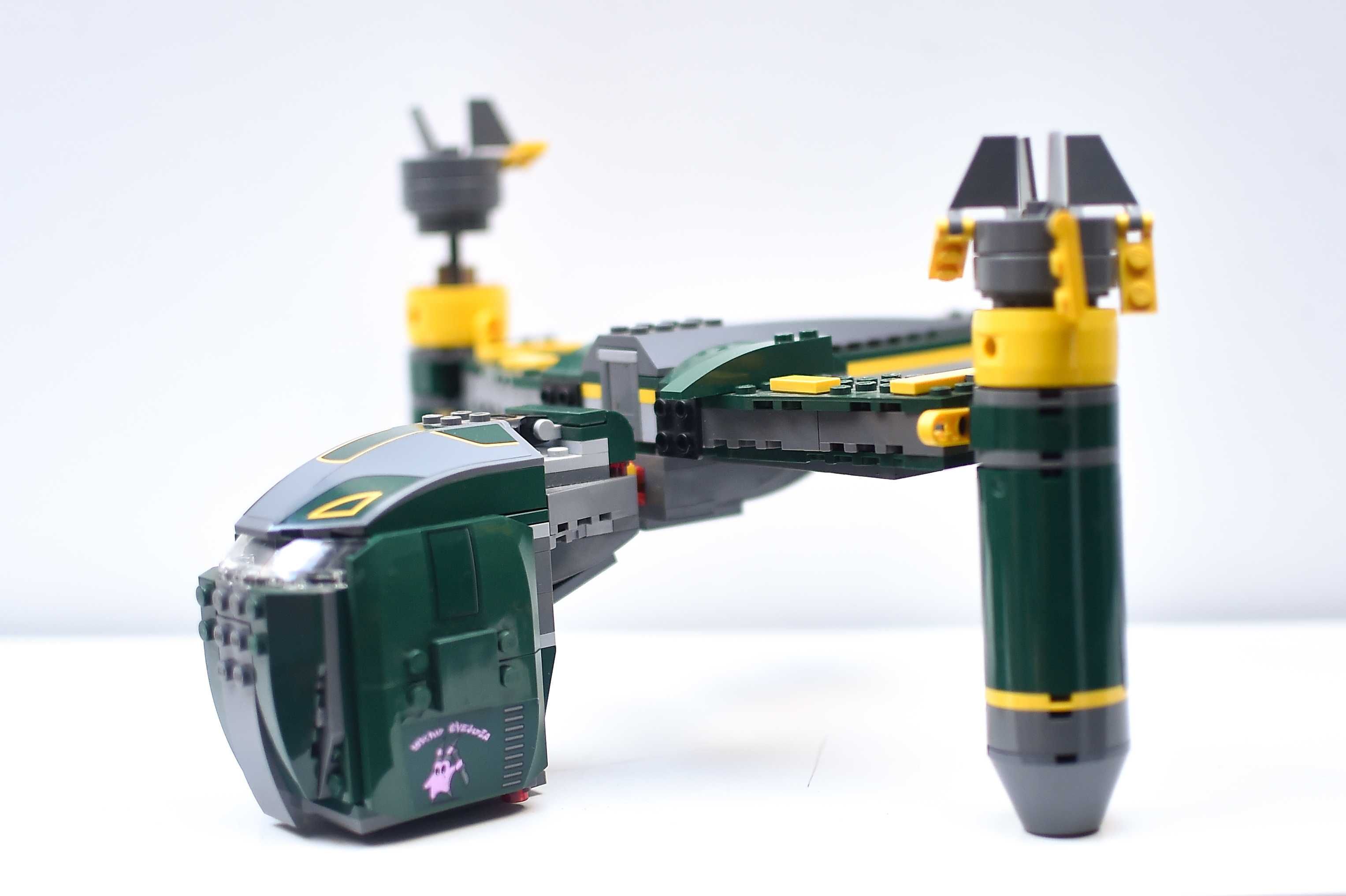 Lego Star Wars Bounty Hunter Assault Gunship 7930 (Sam Pojazd)