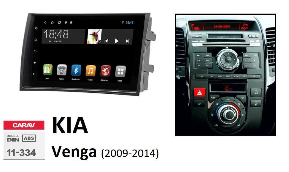 (NOVO) Rádio 2DIN • KIA Venga / Sportage / Optima • Android [4+32GB]