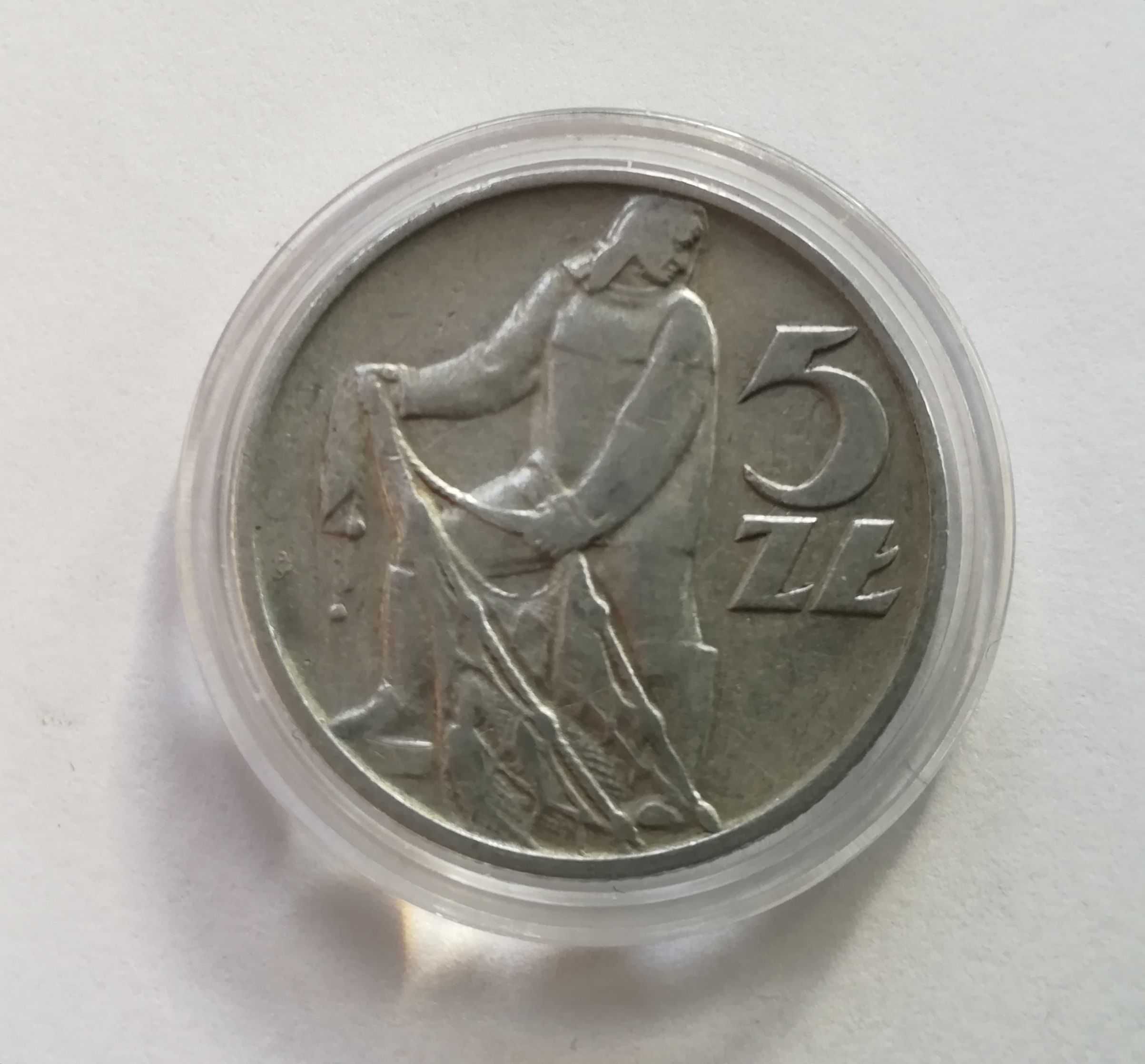 Moneta 5 zł z Rybakiem z 1959 r, stan bardzo dobry