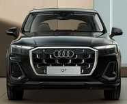 Audi Q7 S line 45 TDI quattro tiptronic NOWY ! MEGA RABATEM ! Cena Całkowita