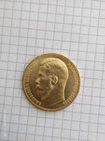 37,5 золотих рублів царя Миколи 2 1902 року